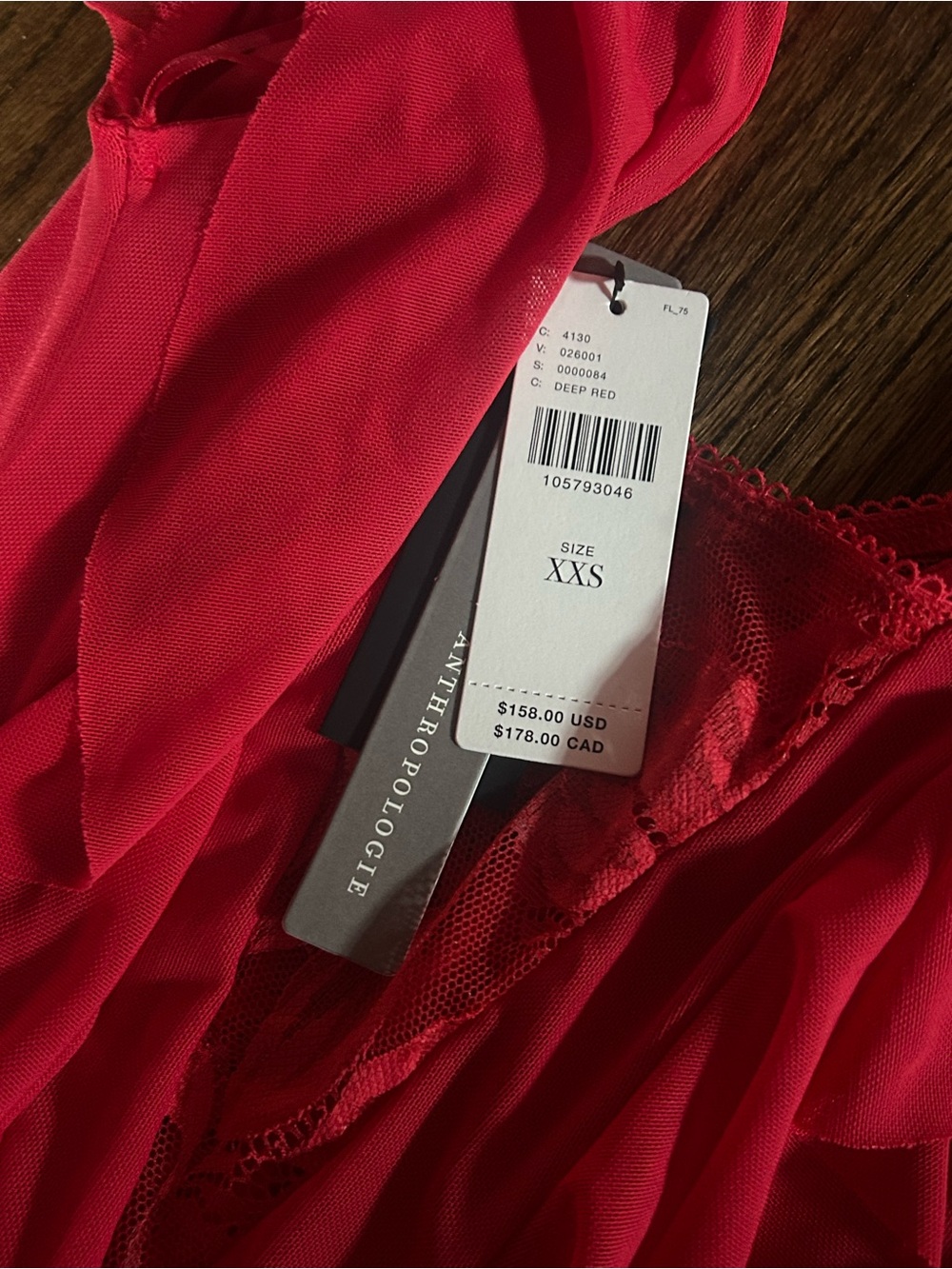 AFRM Red Ruffle V-Neck Maxi Dress - Picture 4 of 4
